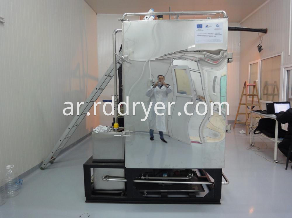 Cosmetic Raw Materials Microwave Vacuum Drying Machine